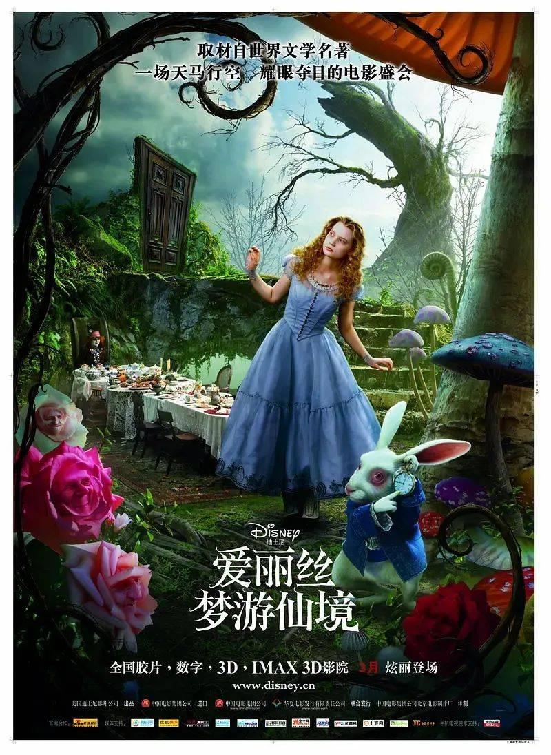 打呀么打飞机