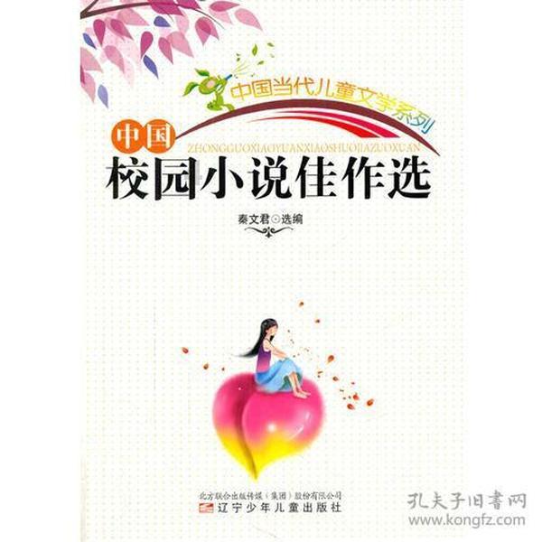 听到还有五分钟退休,交警老李手不停颤抖。网友:感谢你的默默守护