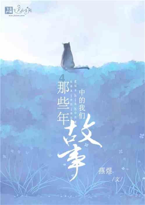救援爱图画的男孩
