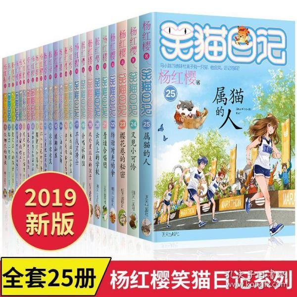 旧金山湾区举行中国“2024功夫之夜”