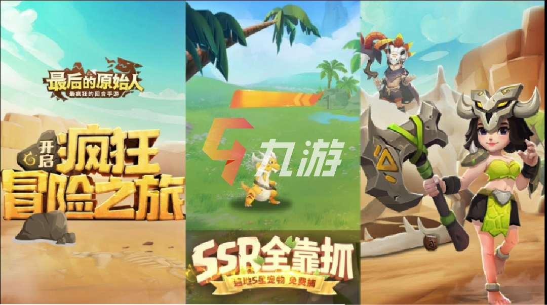 《原神》4.4有朋自远方来活动说明