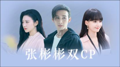 村里通了“长江水”!