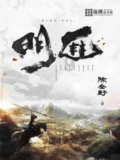 海南“村VA”迎春赛·新面孔｜纵身一跃左手暴扣 这位年轻小将有力量！