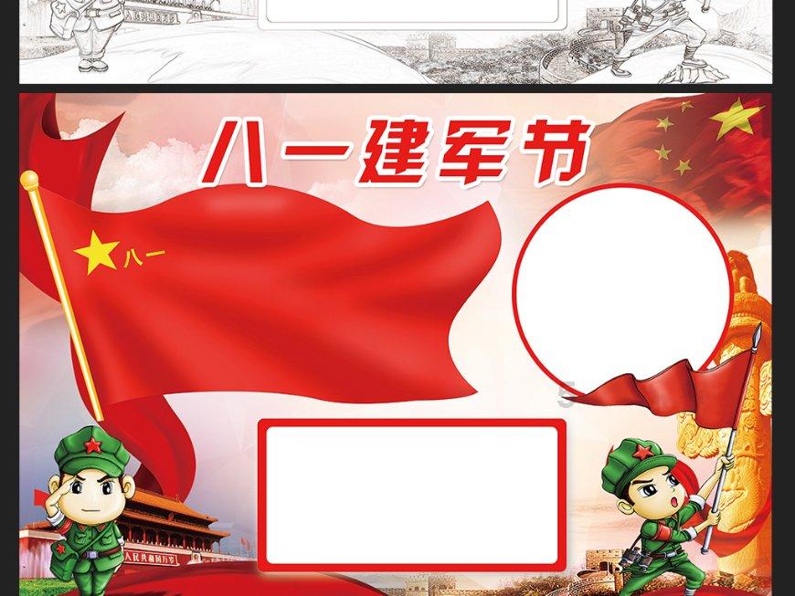中央气象台发布寒潮黄色预警
