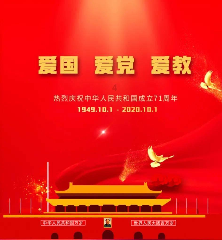 李嘉诚先生的超然地位