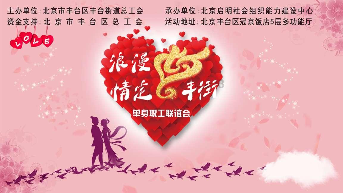 985院校承认统考|华南理工大学2024艺术类招生简章