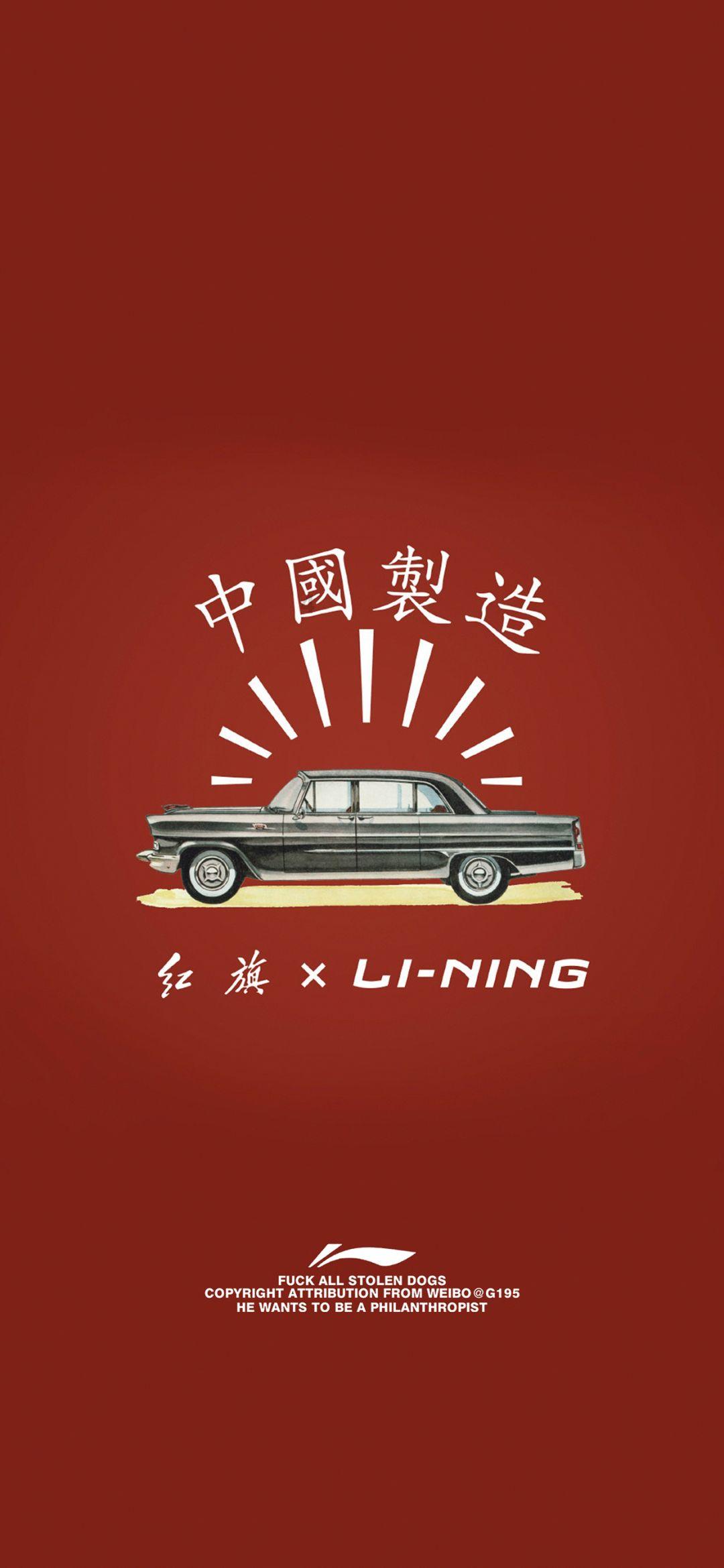 海贼船