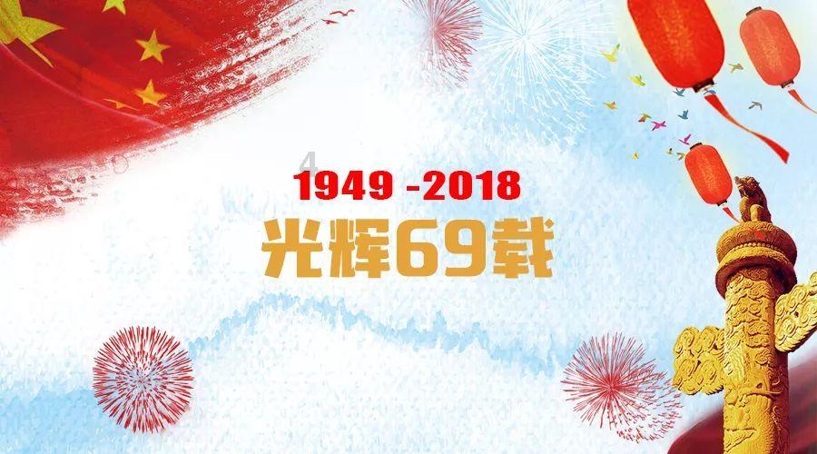 “狂人”穆里尼奥今日迎来61岁生日,执教生涯获26冠