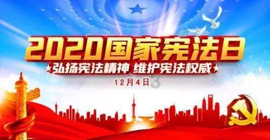 限量3千台,捷途旅行者“银龙之翼”正式发布
