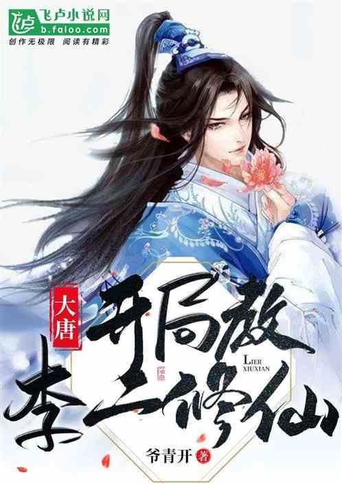 《宝莲灯》开播15周年,小玉和二郎神退圈,沉香因蓝盈莹被关注