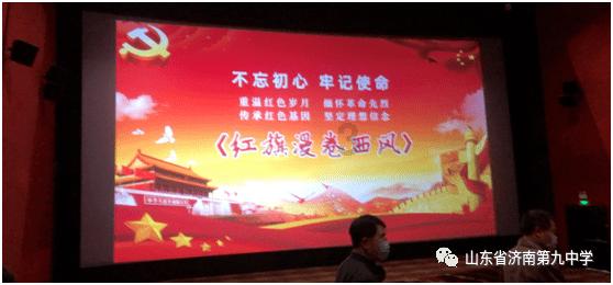 卡通骆驼救援