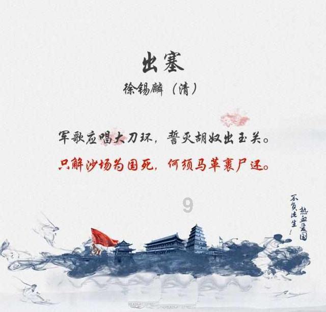 今年“送”啥……你说了算！