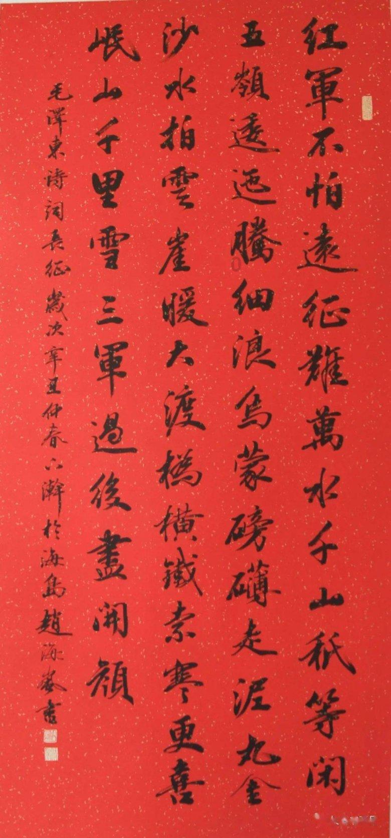 超奥特曼大冒险