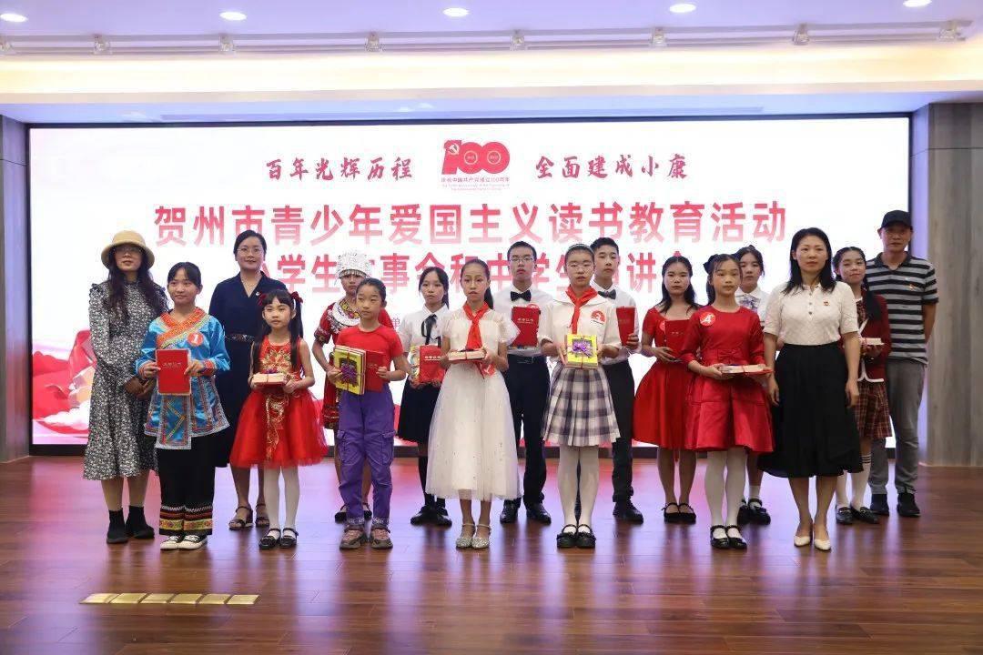 市场观察丨永安林业职工监事苏素珍辞职