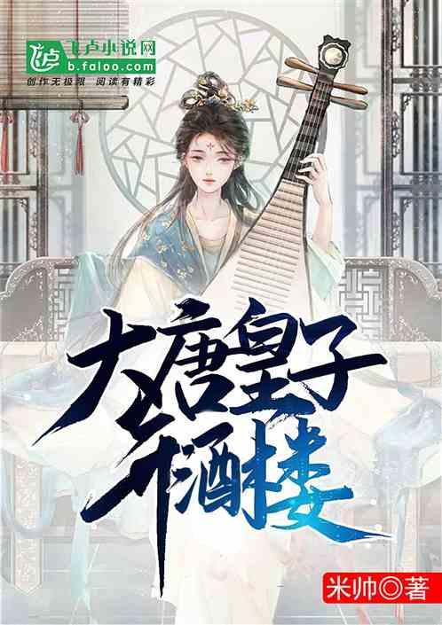 100个女生里最多有几个是暗经的人？游戏画面