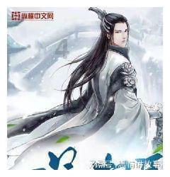 高中生上技校选啥专业呢？游戏画面