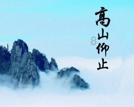 罗荣蓝秀儿是什么小说游戏画面