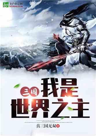 钟远平委员：将家庭医生服务纳入全市“一件事”