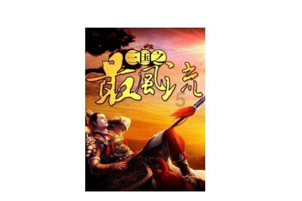 生育政策2023年新规定-专业问答平台