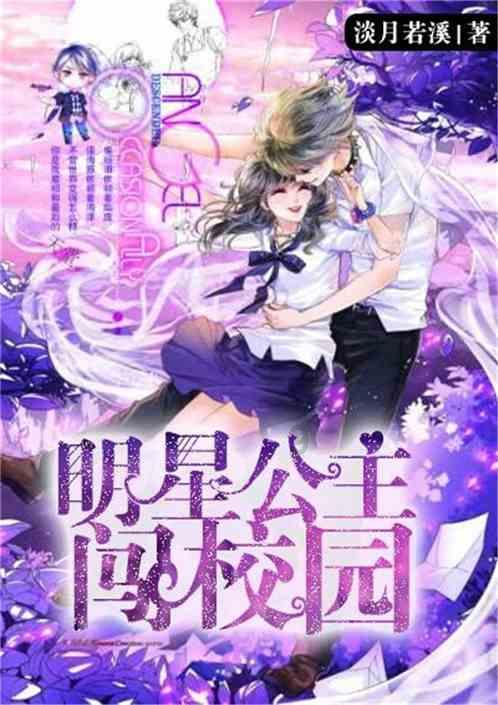 【新闻】2023年1月19日新闻