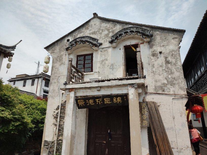 为什么日本战国时代，大名织田信长被称为第六天魔王游戏画面