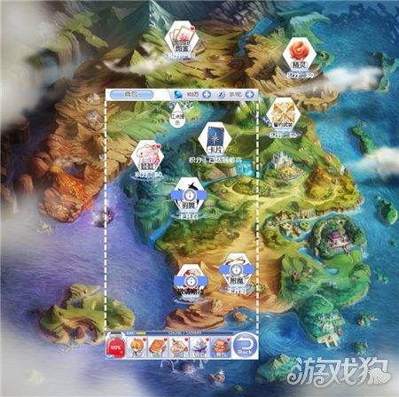 为什么日本战国时代，大名织田信长被称为第六天魔王游戏画面